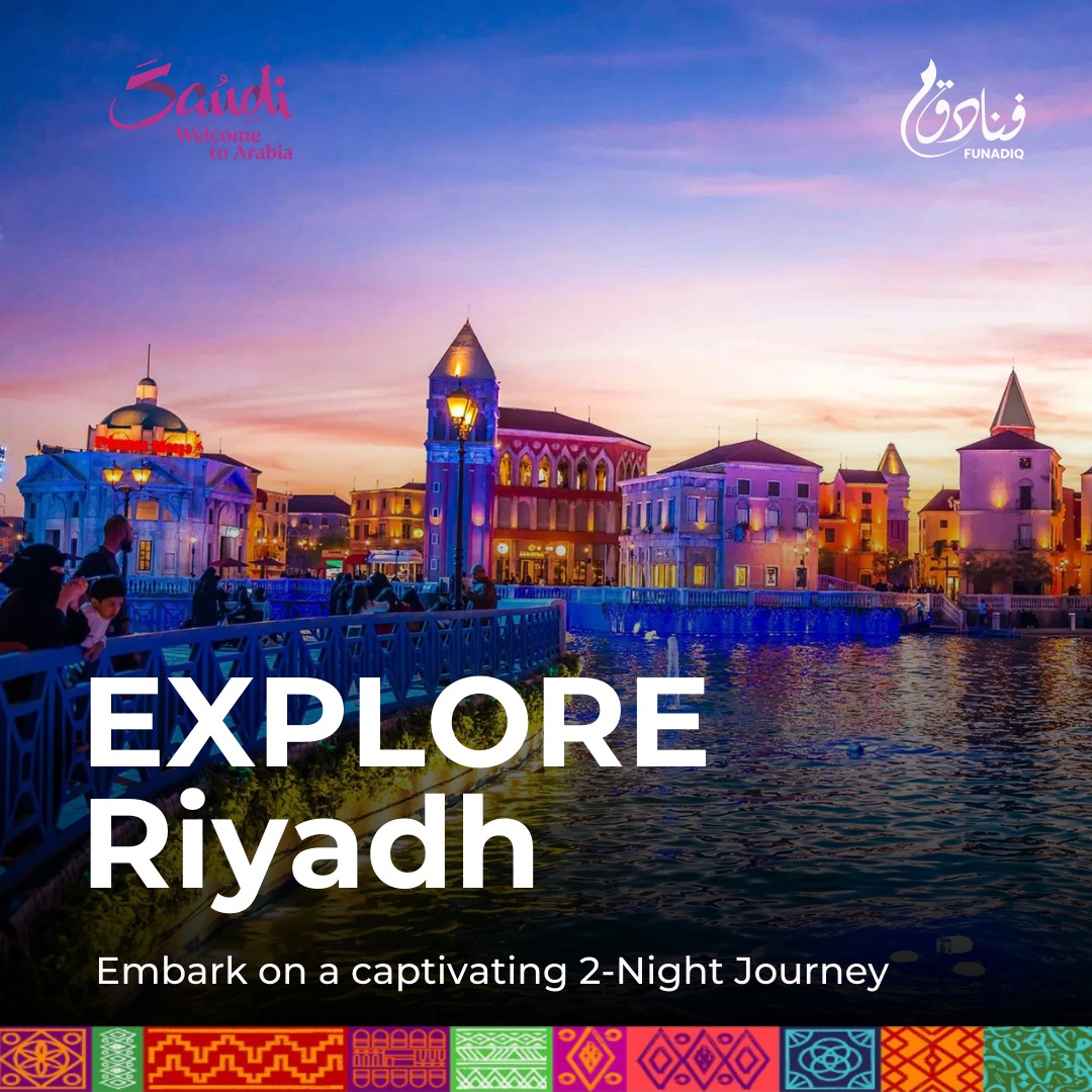 2 Nights in Riyadh