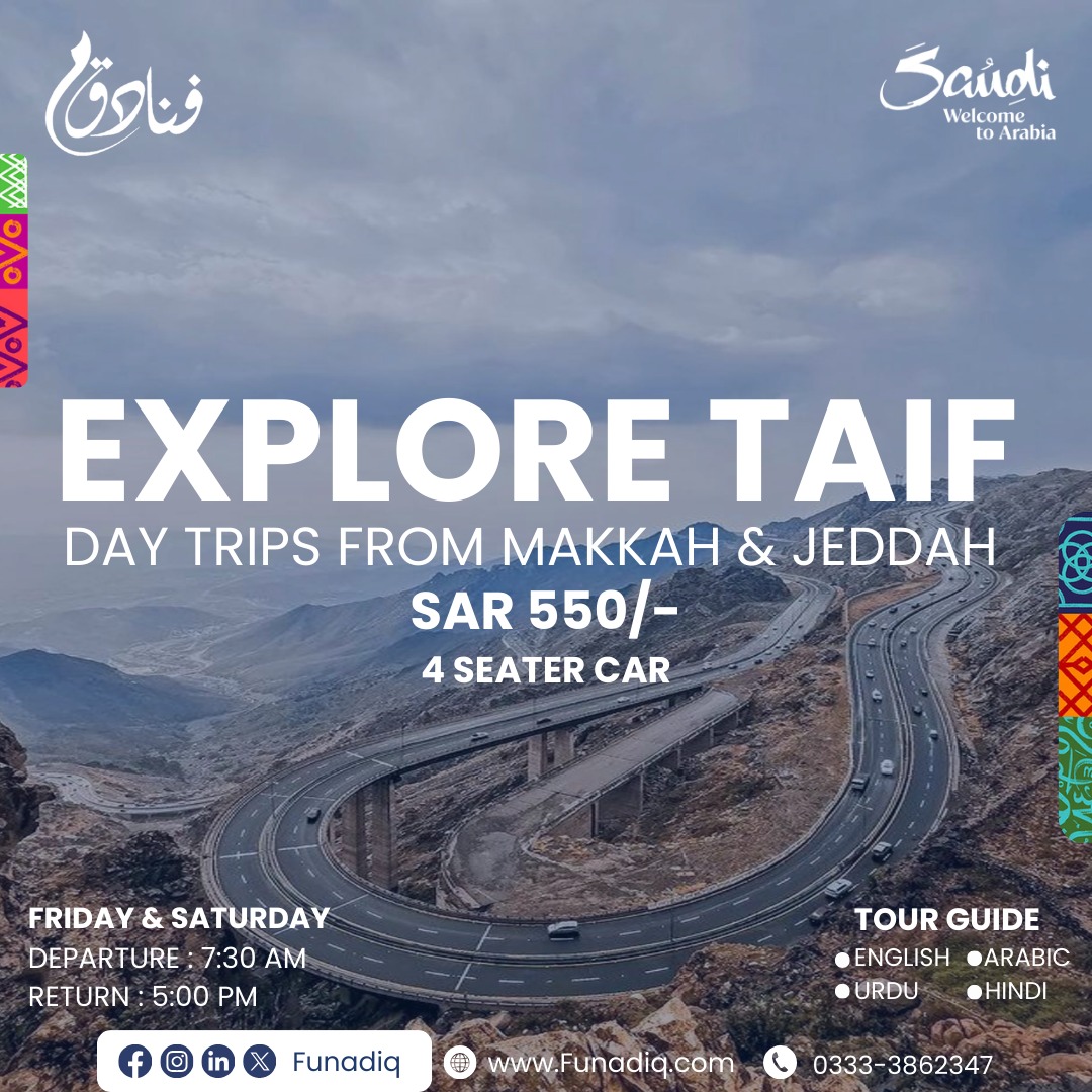 Discover Taif